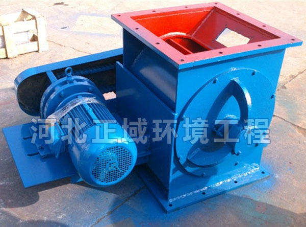 非標型卸料器