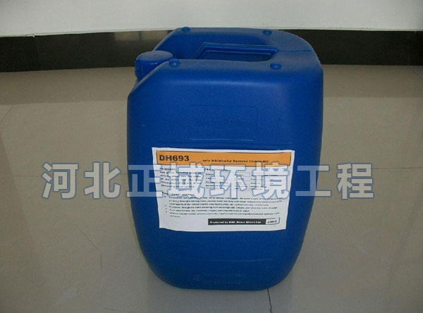 電廠用阻垢劑