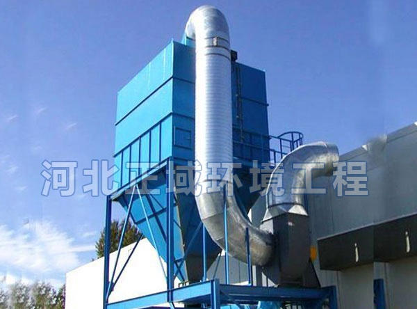 MC-II型脈衝袋式除塵器（qì）