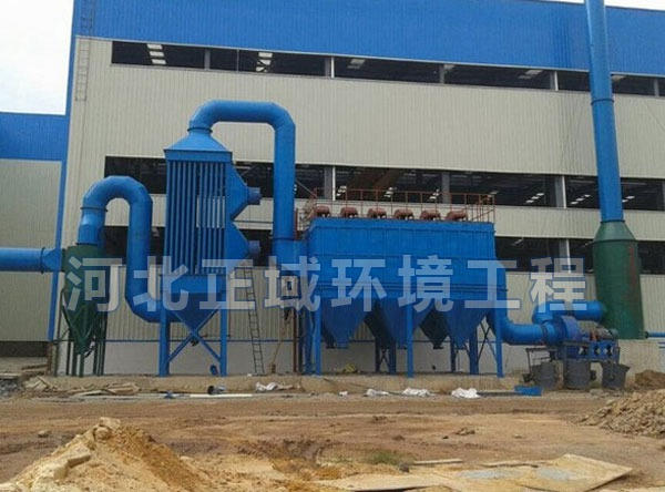 鑄造廠衝天爐布袋除塵器