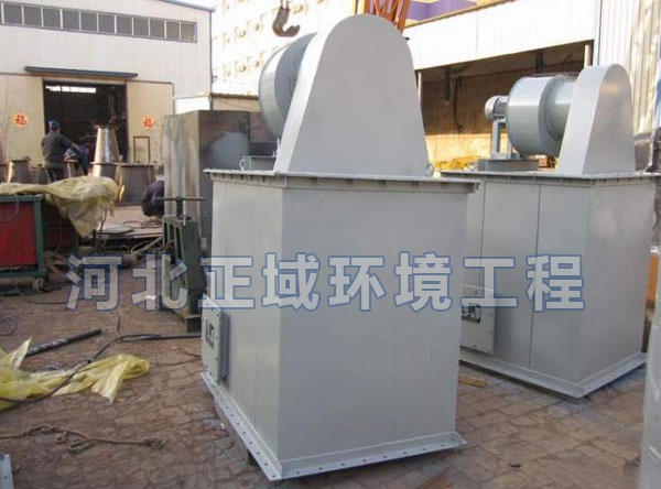 JBC單機振打（dǎ）除塵器（qì）