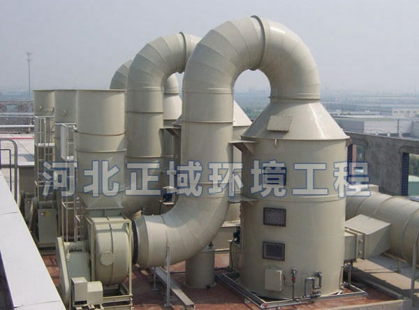 袖袋壓力式倉頂收塵器