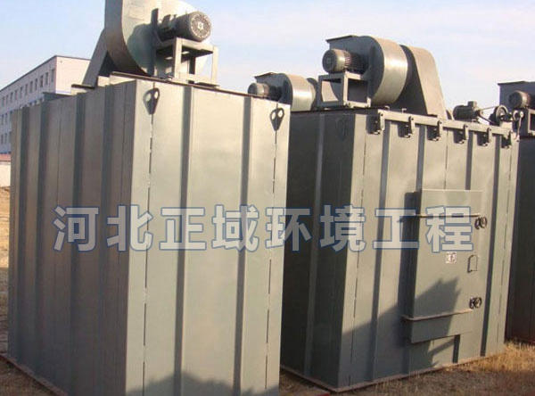 UF型單機除塵器