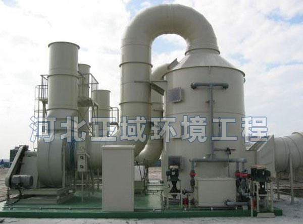 立式鍋爐除塵器