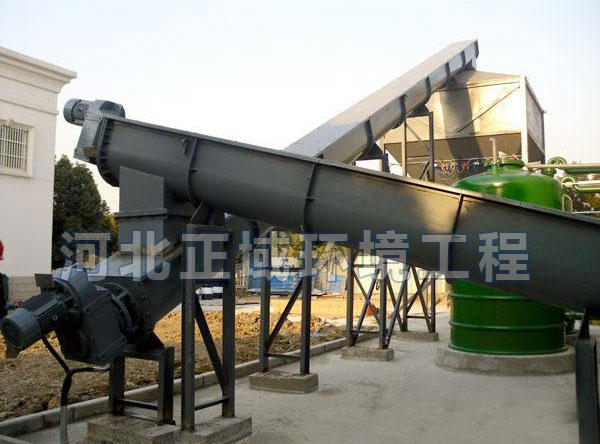 汙泥螺（luó）旋（xuán）輸送機