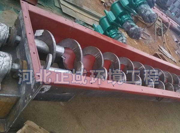 雙（shuāng）無軸（zhóu）螺旋輸送機
