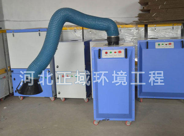 單臂焊煙淨化器
