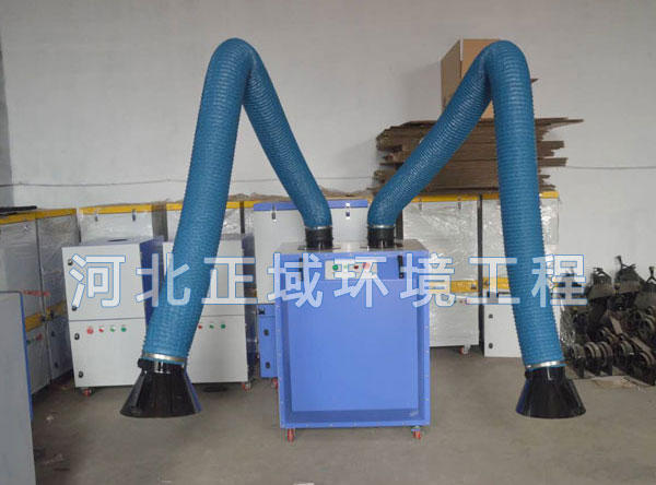 雙臂焊煙淨化（huà）器