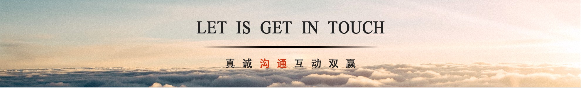 番茄视频逾百家企業一致認可（kě）