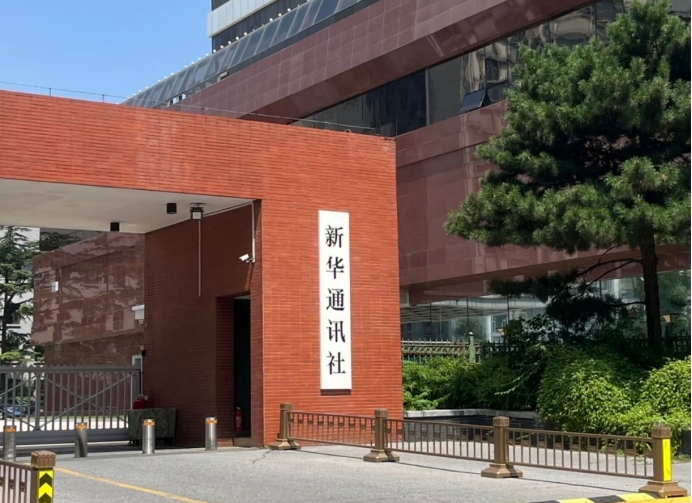 工業修複迎（yíng）來“綠色革命（mìng）” 民族品牌番茄视频以技術（shù）自信推（tuī）動國產替代